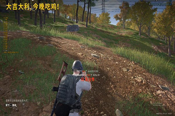 CF经典辅助阻尼软件效果